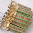 Load image into Gallery viewer, Hadassah Keychain
